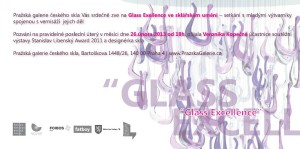 644206_540947969272957_1758114253_n